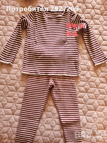 Дрешки за момиче, снимка 3 - Детски комплекти - 53005584