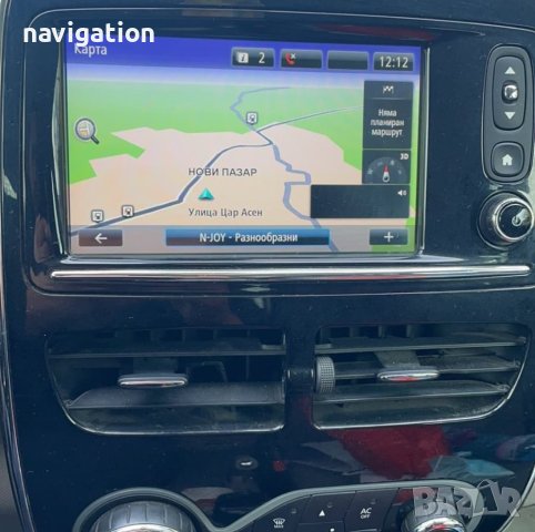 🇧🇬 🇲🇦🇵 2025 SD картa Renault Рено навигация R-LINK Zoe,Clio,Captur,Twingo,Kangoo,Master,Trafic, снимка 17 - Аксесоари и консумативи - 31081572