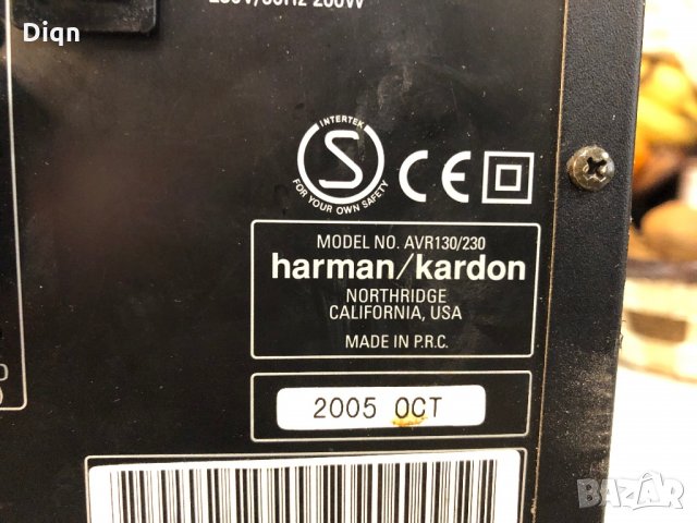 Harman Kardon AVR-130 , снимка 13 - Ресийвъри, усилватели, смесителни пултове - 35605033