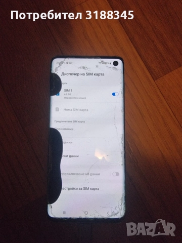 Samsung Galaxy S10 8/128 отключена платка, снимка 5 - Samsung - 52136863
