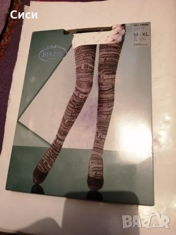 Фигурални чорапогащници, снимка 4 - Други - 35647099