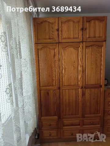 Комплект от Чам 