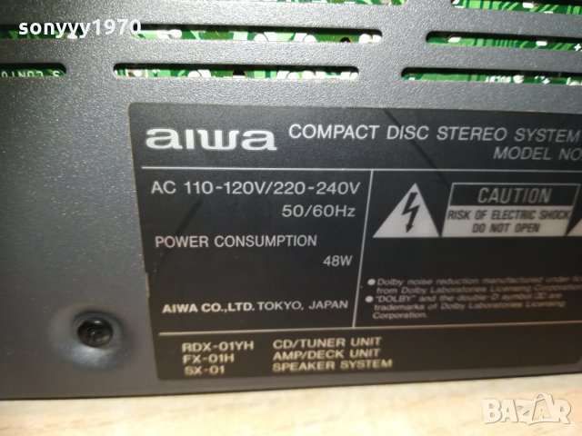 aiwa cd/reverse deck/tuner/ampli-made in japan 1001212120, снимка 16 - Ресийвъри, усилватели, смесителни пултове - 31378150
