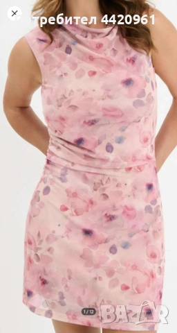 Дамска рокля,нова с етикет