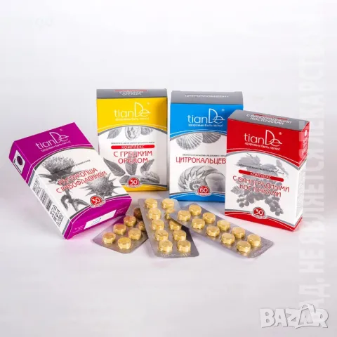 Добавки,,Бял трън''  на таблеклтки за черния дроб, снимка 2 - Хранителни добавки - 48559334