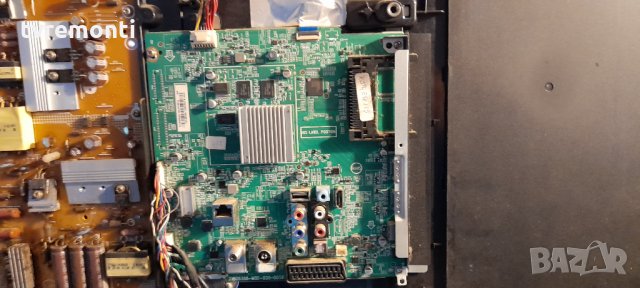 SSB 715G6388-M0D-000-005X, снимка 8 - Части и Платки - 34445280