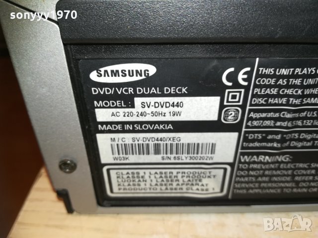 samsung sv-dv440 dvd/video hifi stereo 6 head-внос france 2510202038, снимка 15 - Плейъри, домашно кино, прожектори - 30553468