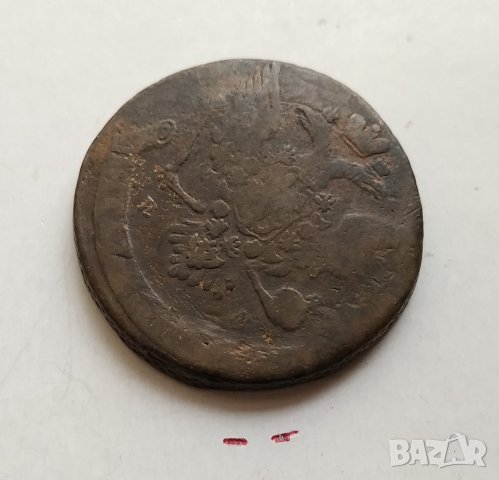 Русия 5 копейки 1765г Русия, снимка 6 - Нумизматика и бонистика - 31304310