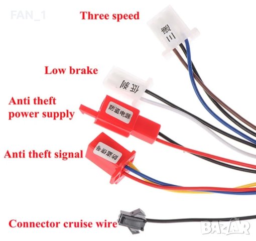 Контролер 24V 36V 48V 250W 350W 500 W, снимка 2 - Велосипеди - 40689782