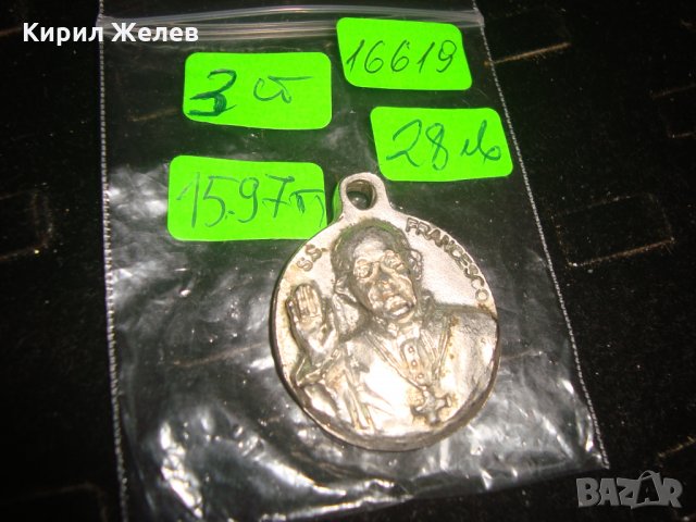СВЕТИ ФРАНЦИСК СРЕБРИСТ КАТОЛИЧЕСКИ МЕДАЛЬОН РИМ ДВУСТРАНЕН 16619, снимка 4 - Колиета, медальони, синджири - 32088909