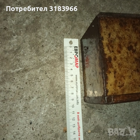 метална кутия с капак и ключалка, снимка 6 - Антикварни и старинни предмети - 54306536