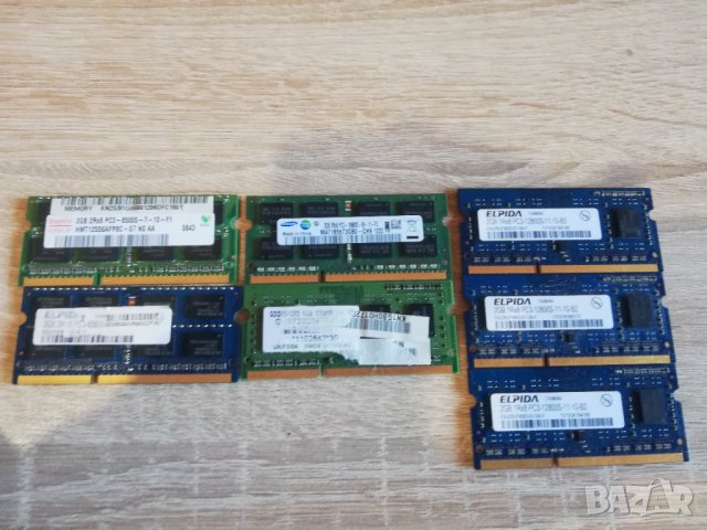 RAM DDR3 2GB 4GB 8GB 1600mhz 1333mhz 1066mhz за лаптоп, снимка 7 - RAM памет - 39170858