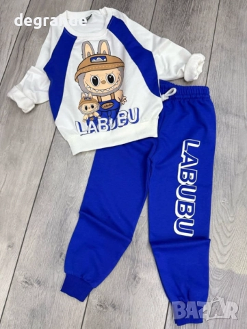 НАМАЛЕН Детски комплект Labubu, снимка 2 - Детски комплекти - 51557496