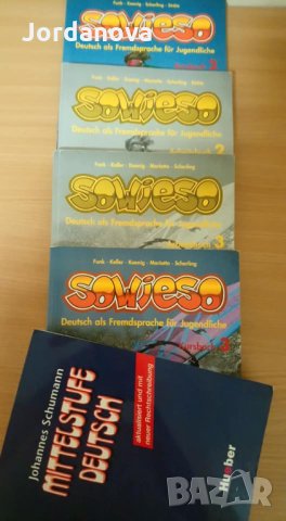 Учебници и учебни тетрадки по чуждоезиково обучение: английски, немски, френски, руски, сугестопедия, снимка 16 - Чуждоезиково обучение, речници - 25280749