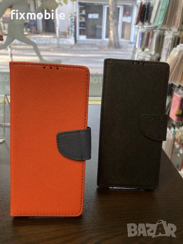 Samsung Galaxy A71 калъф тип тефтер, снимка 1