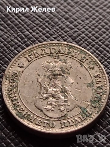 МОНЕТА 10 стотинки 1913г. СТАРА РЯДКА ЦАРСТВО БЪЛГАРИЯ ЗА КОЛЕКЦИОНЕРИ 35207, снимка 11 - Нумизматика и бонистика - 39280429