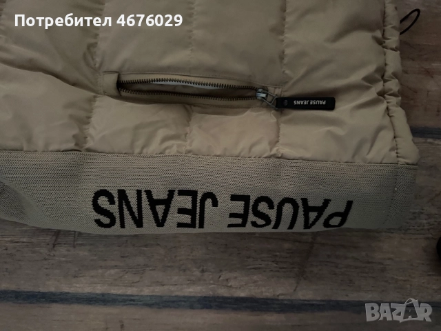 Мъжка грейка pause, снимка 4 - Спортни дрехи, екипи - 52958646