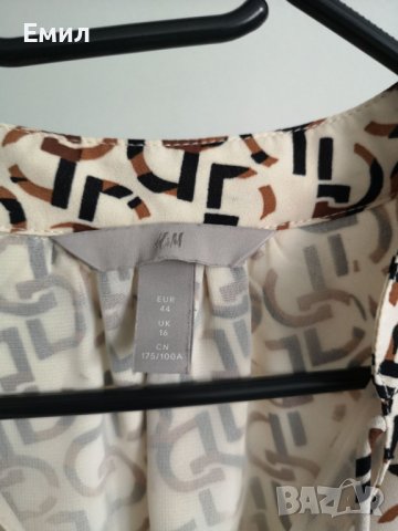 Рокля H&M, снимка 3 - Рокли - 38943895