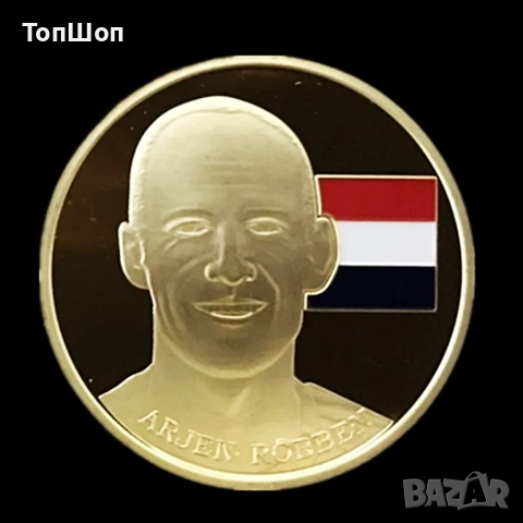 Монета Arjen Robben