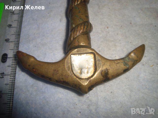 Стар КАПИТАНСКИ БРОНЗОВ ТИРБУШОН - КОТВА - БЪЛГАРИЯ - СБХ Ръчна АРТ ИЗРАБОТКА СУВЕНИР 30943, снимка 7 - Антикварни и старинни предмети - 38108135