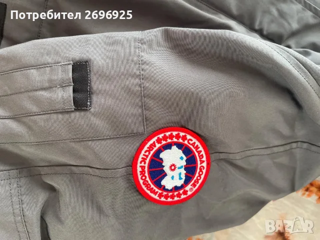 Яке Canada Goose Chilliwack Bomber, снимка 6 - Якета - 56543177