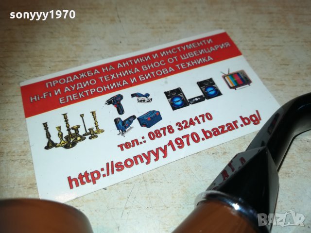 лула с прекрасни форми 1402211831, снимка 17 - Лули - 31813349