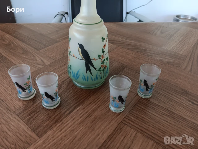 К-т за ракия