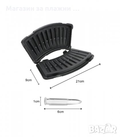 СИЛИКОНОВ МОЛД ЗА ЛЕД С ФОРМА НА КУРШУМИ АК-47 - код 2956, снимка 2 - Форми - 33905597