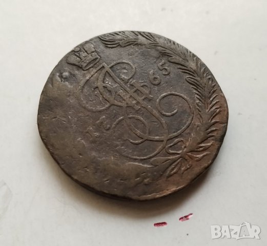 Русия 5 копейки 1765г Русия, снимка 3 - Нумизматика и бонистика - 31304310