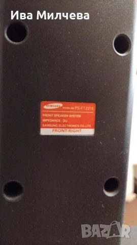 Аудио система за домашно кино Samsung, снимка 10 - Аудиосистеми - 51203246