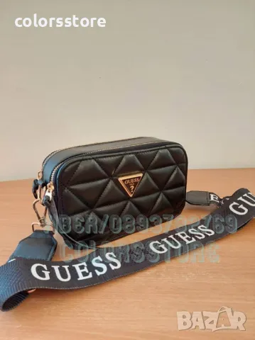 Чанта Guess  код SG-E3G, снимка 3 - Чанти - 43107615