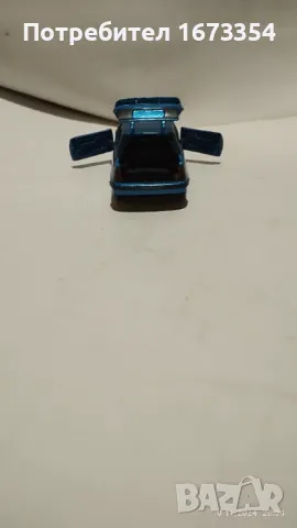 GAMA, снимка 15 - Колекции - 47917739