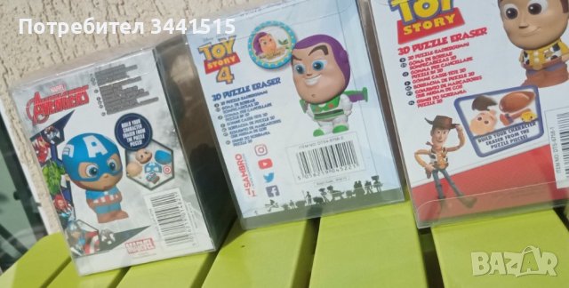 Гума, 3D пъзел Captain America, Woody и Buzz Играта на играчките , снимка 3 - Игри и пъзели - 42270527