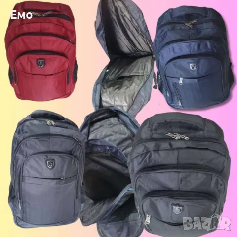 Ученическа раница с много отделения, снимка 14 - Раници - 48524197