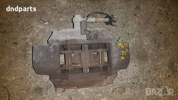 Спирачен апарат за Mercedes ML270CDI |W163|, 2004г., /преден, ляв/