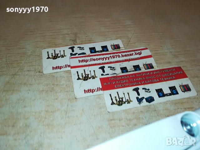 резачка за клони/дърва 1001231608, снимка 4 - Градинска техника - 39256162