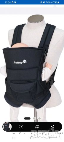 Кенгуру Safety 1st, снимка 3 - Кенгура и ранички - 38680557