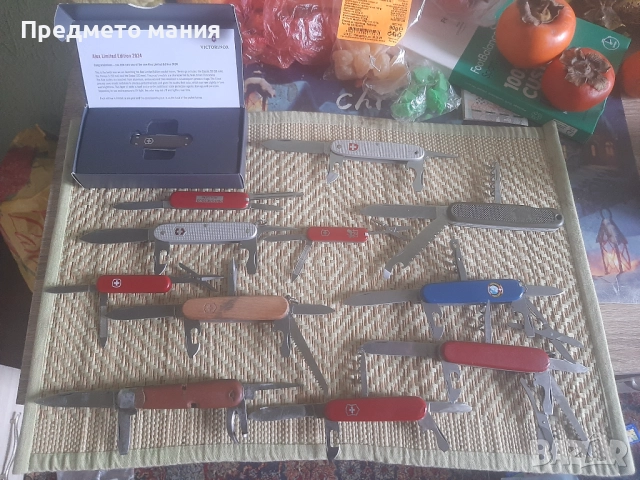 Колеция от Швейцарски джобни  ножчета викторинокс Victorinox и  Wenger венгер 