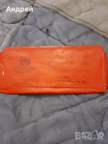 Стара опаковка от шоколад Rely Maraton, снимка 2 - Други ценни предмети - 30572167