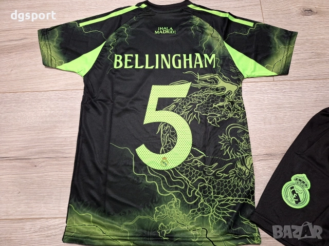 Детски флуоресцентен футболен екип на РЕАЛ М #ДЖУД БЕЛИНГАМ #5!, снимка 3 - Футбол - 52066142