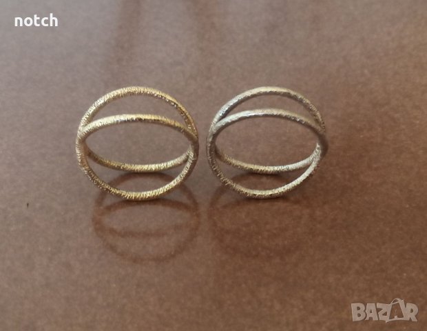 Златен пръстен (медальон)