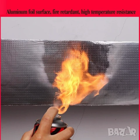 Топ цена! Алуминиево бутилово тиксо водоустойчиво за изолация, Дължина 5 метра, снимка 5 - Лепила и силикон - 50450860