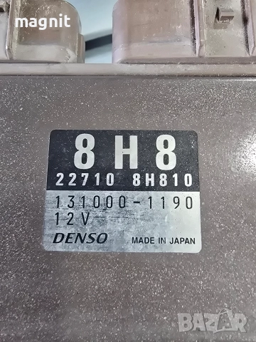 227108H810 Модул дюзи за Nissan X-Trail T30 131000-1190, снимка 2 - Части - 52635690