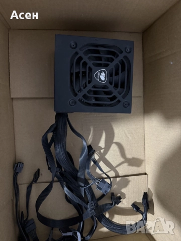 компютърно захранване Cougar XTC 750 с номинална мощност 750 W и 80 Plus 
