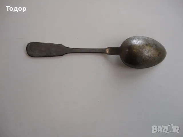 Старинна посребрена бронзова лъжица , снимка 3 - Колекции - 50084788