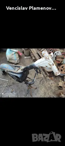 Балкан , снимка 9 - Части - 43414758