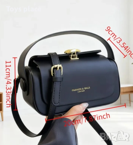 Нова страхотна малка черна чанта от висококачествена твърда еко кожа Намаление, снимка 4 - Чанти - 52812220