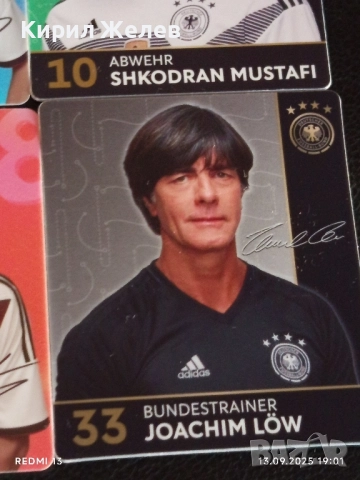 Колекционерски картички на футболисти ЛЕРОЙ САНЕ, ТИМО ВЕРНЕР, ИЛКАЙ ГЮНДОГАН 51040, снимка 7 - Колекции - 51703623