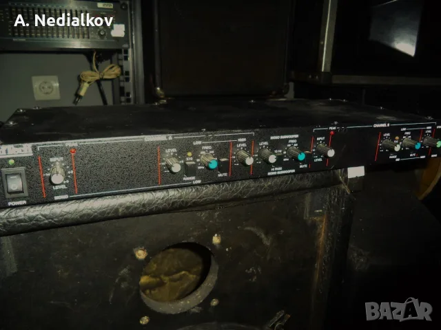 Crossover Soundtech X234