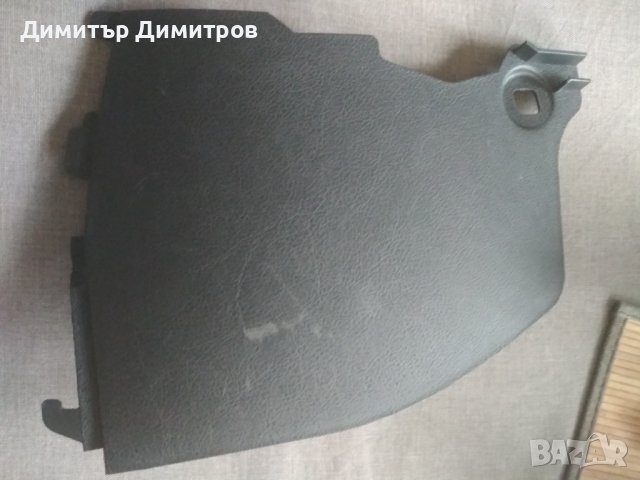 Интериорни пластмаси - 207 двуврат хеч, снимка 2 - Части - 42915599